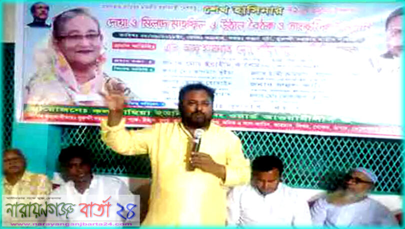 ক্ষমতায় আ.লীগ আর মাতাব্বরী করে লাঙ্গল : ভিপি বাদল