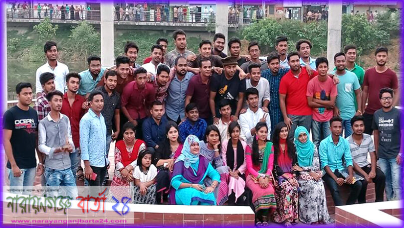 “ নারায়ণগঞ্জস্থান ” গ্রুপের মন মাতানো আড্ডা
