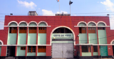 “ কারাগারে অতিরিক্ত টাকা ছাড়া মিলে না দেখা ”
