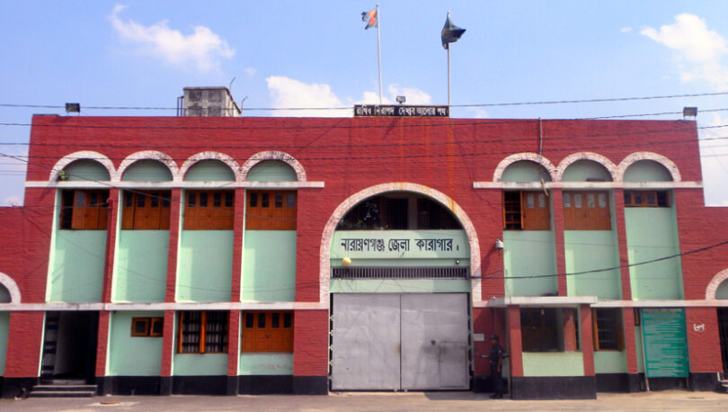 “ কারাগারে অতিরিক্ত টাকা ছাড়া মিলে না দেখা ”