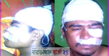 বন্দরে অটো চালক কামালকে কুপানোর ঘটনায় থানায় মামলা, আটক ৩
