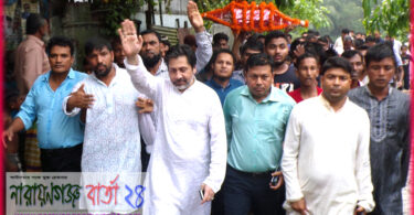 সাবেক এমপি কায়সারের গণসংযোগে নেতাকর্মী ও গণমানুষের ঢল