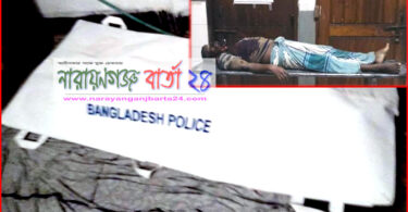 র‌্যাবের ক্রসফায়ারে শীর্ষ মাদক ব্যবসায়ী ফেন্সি ফরিদ নিহত