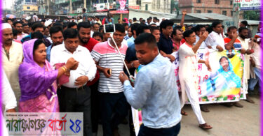 শেখ হাসিনার ৭২তম জন্মদিনে এমপি গোলাম দস্তগীরের গণসংযোগ
