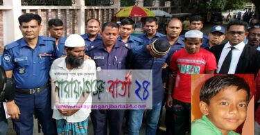 শিশু সিয়াম হত্যা রায়ে ৩ জনের যাবজ্জীবন, খালাস ৩