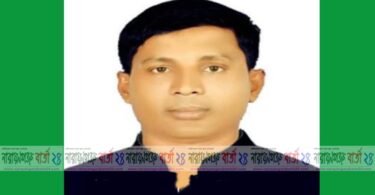 সোনারগাঁয়ে বিএনপি নেতা সেলিম সরকার