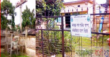 মাহমুদনগর পানির পাম্পে দু:সাহসিক চুরি
