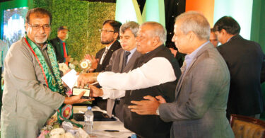 নবম বারের মত সিআইপি সম্মাননা গ্রহন করলেন এমপি সেলিম ওসমান