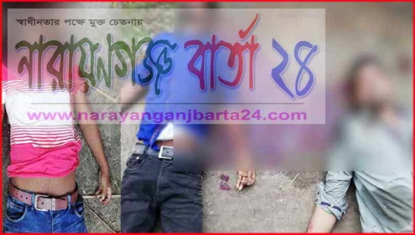 রুপগঞ্জে গুলিবিদ্ধ ৩ লাশ উদ্ধার