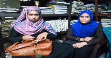 সিদ্ধিরগঞ্জে পাসপোর্ট করতে আসা দুই রোহিঙ্গা তরুণী আটক