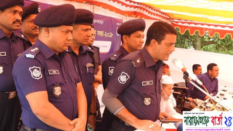মাদকমুক্ত সমাজ গড়তে জিরো টলারেন্সের অঙ্গিকার : পুলিশ সুপার