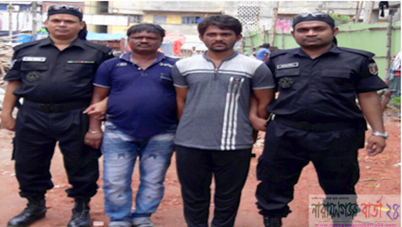 র‌্যাব-১১ এর অভিযানে মাদকসহ দুই মাদক ব্যাবসায়ী গ্রেফতার