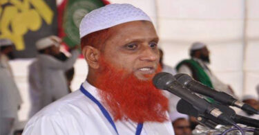 ইসলামী আন্দোলনের মহাসচিব অধ্যক্ষ ইউনুছ আহমাদ