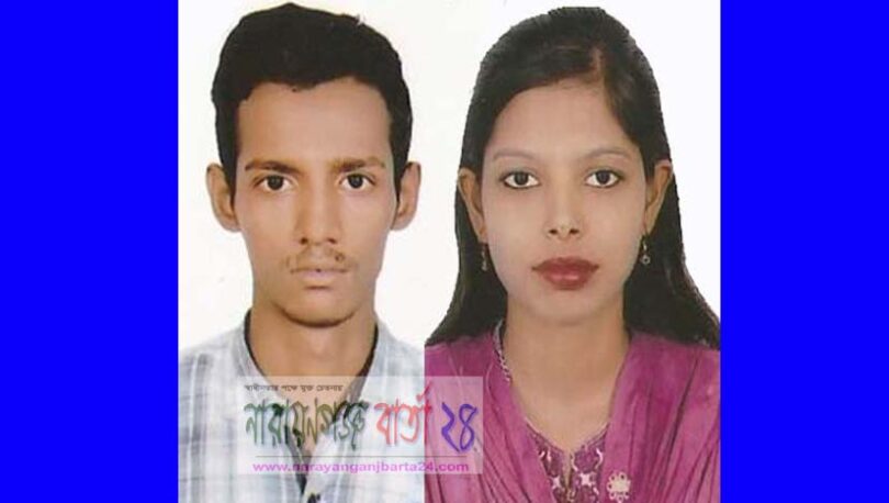 না.গঞ্জে হিন্দু দম্পতির ইসলাম ধর্ম গ্রহণ