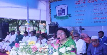 কদমরসুল ডিগ্রী কলেজে নবীনবরণ অনুষ্ঠিত