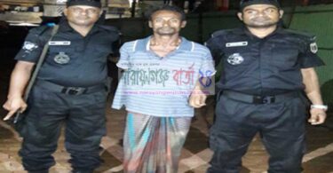 সোনারগাঁয়ে ৬২ পিছ ইয়াবাসহ মাদক ব্যবসায়ীকে গ্রেফতার