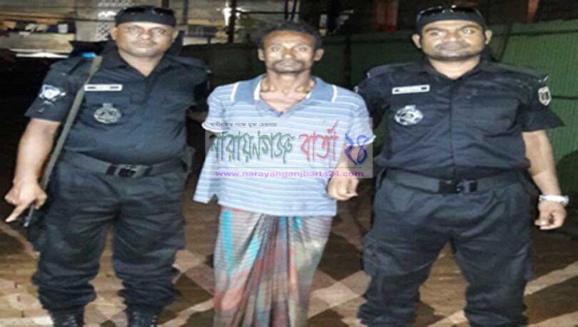 সোনারগাঁয়ে ৬২ পিছ ইয়াবাসহ মাদক ব্যবসায়ীকে গ্রেফতার