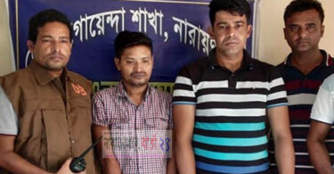 অস্ত্র মামলায় কিলার জসিম ৩ দিনের রিমান্ডে