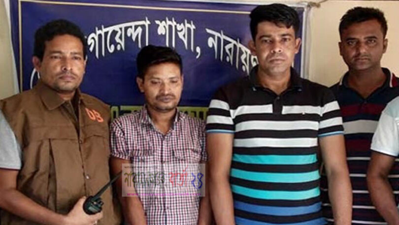 অস্ত্র মামলায় কিলার জসিম ৩ দিনের রিমান্ডে