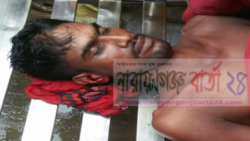 সোনারগাঁয়ে বজ্রপাতে জেলের মৃত্যু