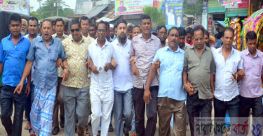 মায়া চৌধুরীকে আওয়ামীলীগের প্রার্থী নিশ্চিত করায় আনন্দ মিছিল