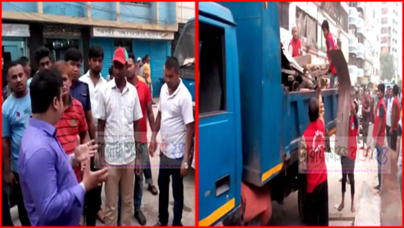 শহরের ফুটপাতে উচ্ছেদ অভিযান