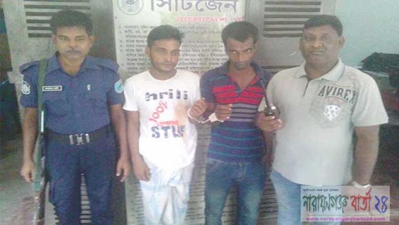বন্দরে পুরস্কার ঘোষিত মাদক ব্যবসায়ী সাজুসহ গ্রেফতার-৪