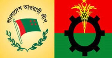শনিবার ঢাকায় আওয়ামীলীগ নেতৃত্বাধীন ১৪ দল ও বিএনপির সমাবেশ