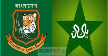 বাংলাদেশ-পাকিস্তান