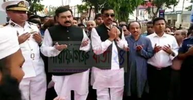 নারায়ণগঞ্জ-৪ আস‌নে প্রার্থী হ‌বে শামীম ওসমান : নৌ মন্ত্রী