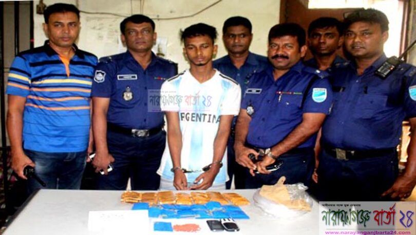 সিদ্ধিরগঞ্জে ২৬ লাখ টাকার ইয়াবা উদ্ধার