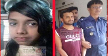 মোনালিসা হত্যা মামলার আসামী ৫ দিনের রিমান্ডে