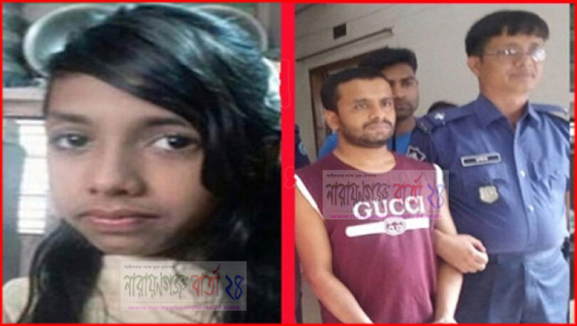 মোনালিসা হত্যা মামলার আসামী ৫ দিনের রিমান্ডে