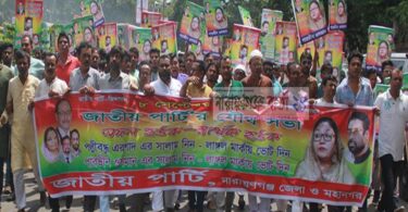 সোনারগাঁয়ে ফুটবল টুর্নামেন্টের উদ্বোধন করলেন খোকা