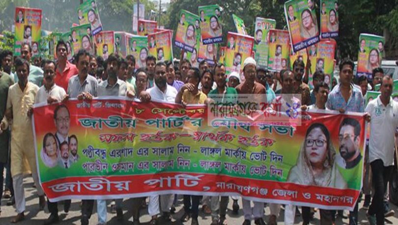 সোনারগাঁয়ে ফুটবল টুর্নামেন্টের উদ্বোধন করলেন খোকা