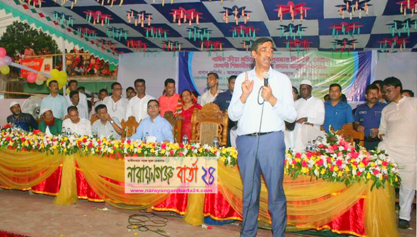 “ পূরণ হয়নি এমপি শামীম ওসমানের সপ্ন ”