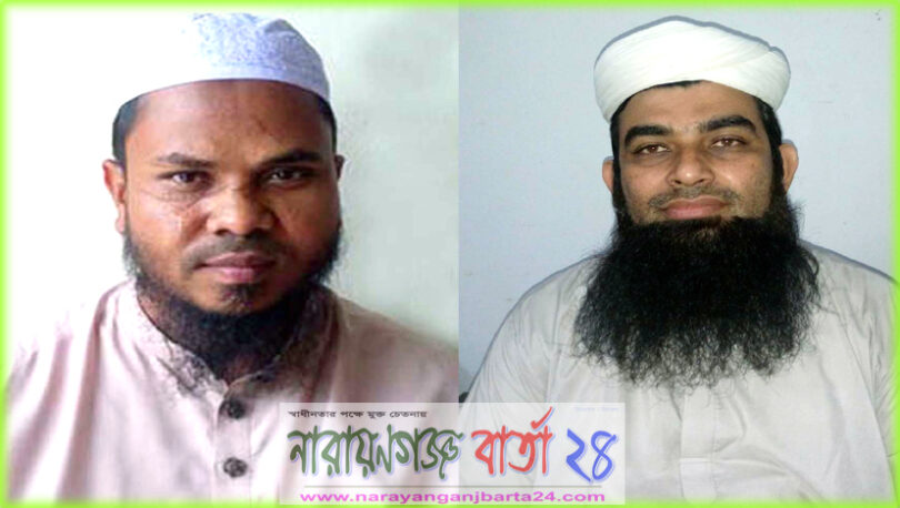 পীর সাহেব চরমোনাইর আহ্বানে মহাসমাবেশ সফল করতে হবে : মাসুম বিল্লাহ