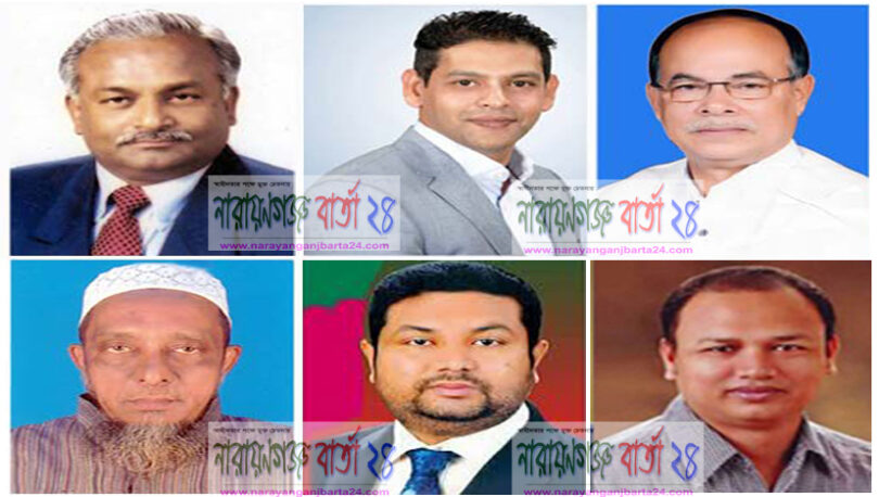 রূপগঞ্জে ১ সপ্তাহে ৩ মামলা, গ্রেফতার আতঙ্কে বিএনপি নেতাকর্মীরা