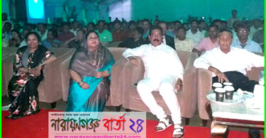 কর্মশালায় এরশাদের পাশে পারভীন ওসমান