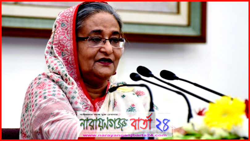 গণভবনে প্রধানমন্ত্রীর সংবাদ সম্মেলন আজ