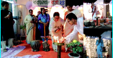 ফতুল্লায় ক্যালিক্স স্কুলে শারদীয় জলসা সন্ধ্যা অনুষ্ঠিত