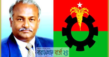 এড.তৈমূর
