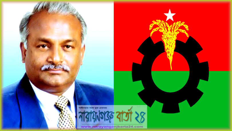 এড.তৈমূর
