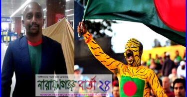 এশিয়া কাপ ক্রিকেট : দুবাইতে এখন ‘ টাইগার মিলন ’