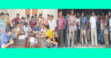 বঙ্গবন্ধু কন্যা যেন ক্ষমতায় আসতে পারে সেভাবে কাজ করবেন : মোহাম্মদ আলী