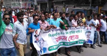 শীতলক্ষ্যায় নিখোঁজের দুইদিন পর শিশুর লাশ উদ্ধার
