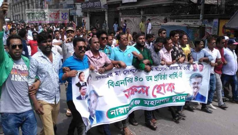 শীতলক্ষ্যায় নিখোঁজের দুইদিন পর শিশুর লাশ উদ্ধার