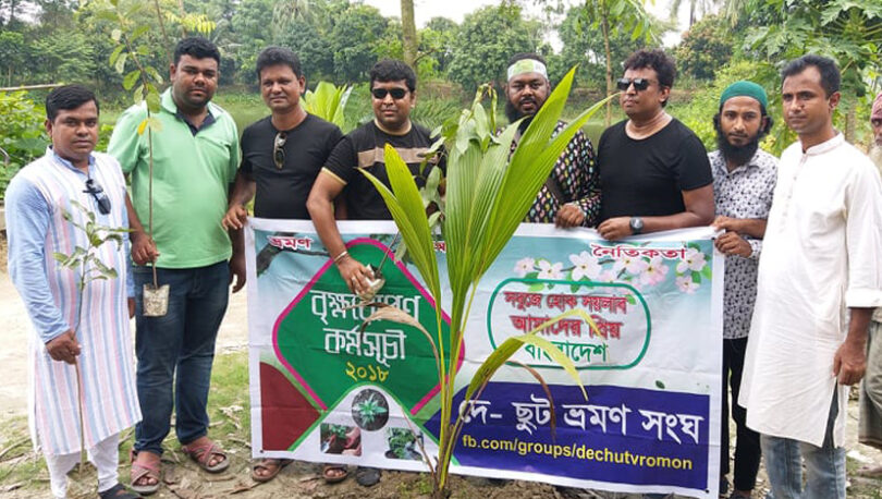 আইনজীবী সমিতির ডিজিটাল বার ভবন উদ্বোধন