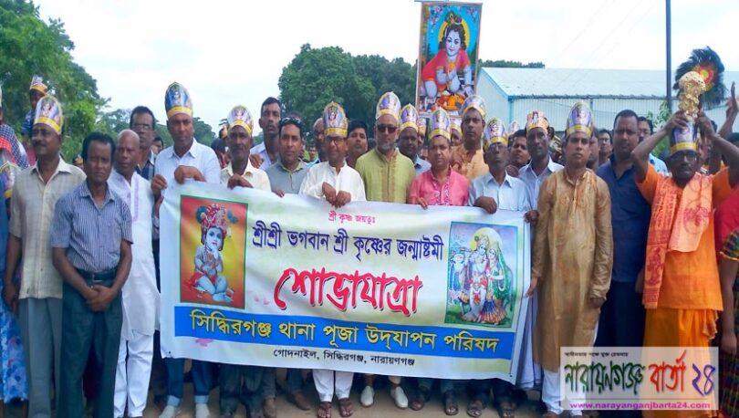 পুলিশ থেকে শুরু করে মসজিদের ঈমাম পর্যন্ত মাদকে ছয়লাভ : মনিরুল ইসলাম