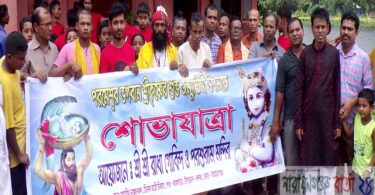 কাউন্সিলর বাবুর সহযোগিতায় ভেজাল ঘিসহ আটক-১